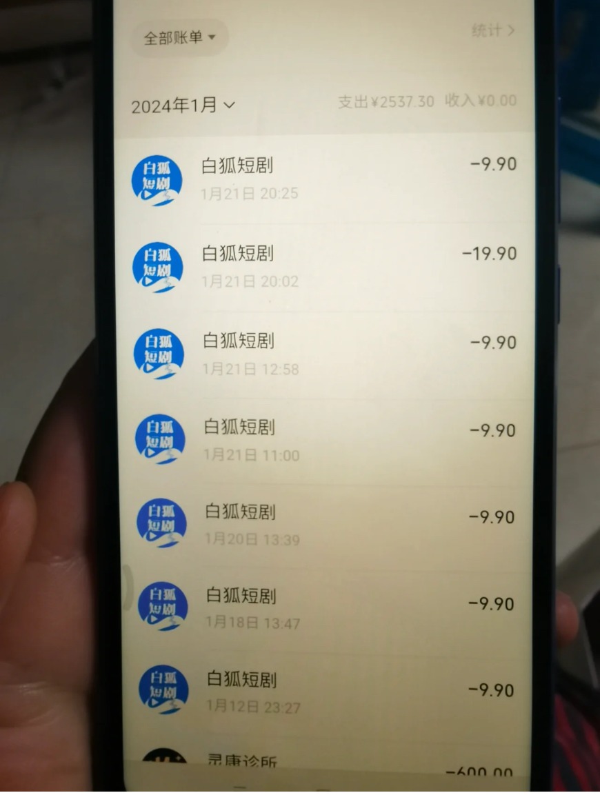 1709895017777806.png image.png